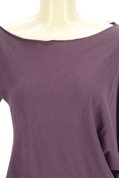 クリックで大画像表示 antiqua(アンティカ)の古着「アシメロングカットソー(カットソー・プルオーバー)」大画像4へ