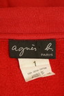 agnes b（アニエスベー）の古着「商品番号：PR10336765」-6