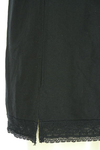 クリックで大画像表示 Samansa Mos2(サマンサモスモス)の古着「レース切替ノースリカットソー(カットソー・プルオーバー)」大画像5へ