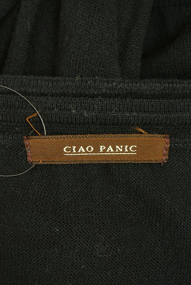クリックで大画像表示 CIAOPANIC(チャオパニック)の古着「七分袖薄手ニットカーディガン(カーディガン・ボレロ)」大画像6へ