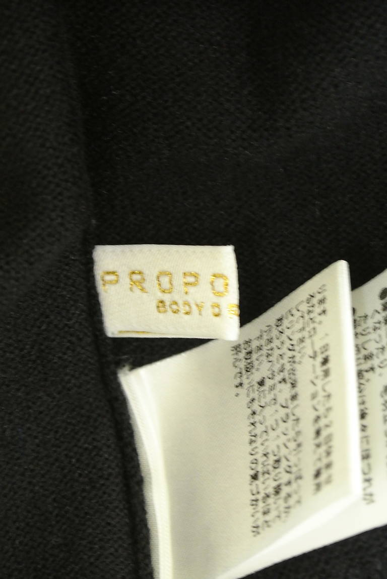 PROPORTION BODY DRESSING(プロポーションボディドレッシング)の古着「商品番号:PR10336783」-大画像6