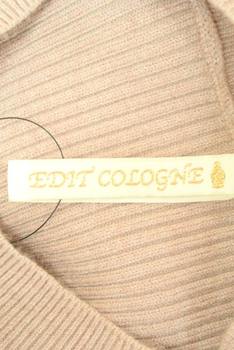 PROPORTION BODY DRESSING(プロポーションボディドレッシング)の古着「商品番号:PR10336785」-大画像6