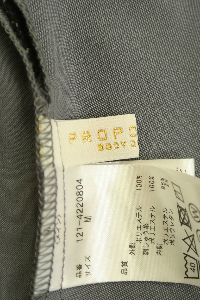 PROPORTION BODY DRESSING(プロポーションボディドレッシング)の古着「商品番号:PR10336787」-大画像6