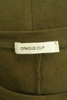 OPAQUE.CLIP（オペークドットクリップ）の古着「商品番号：PR10336788」-6