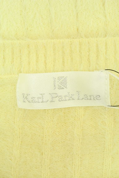 クリックで大画像表示 KarL Park Lane(カールパークレーン)の古着「シャギーニットトップス(ニット)」大画像6へ