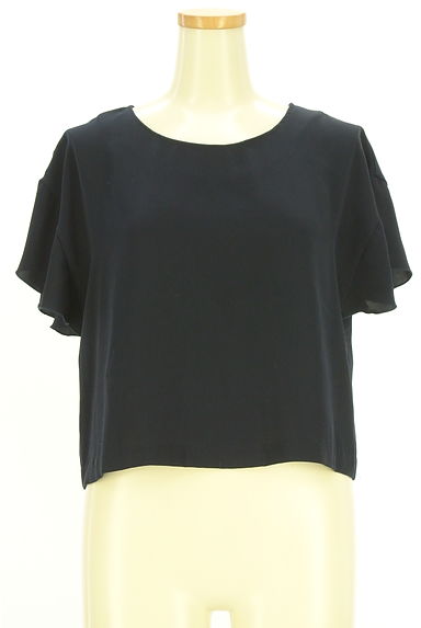 クリックで大画像表示 KarL Park Lane(カールパークレーン)の古着「フレアスリーブカットソー(カットソー・プルオーバー)」大画像1へ