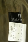 KarL Park Lane（カールパークレーン）の古着「商品番号：PR10336793」-6