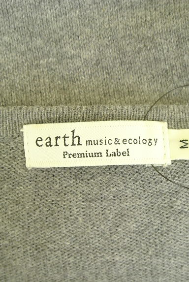 クリックで大画像表示 earth music&ecology(アースミュージック&エコロジー)の古着「ベーシックニットカーディガン(カーディガン・ボレロ)」大画像6へ
