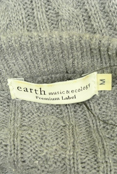 クリックで大画像表示 earth music&ecology(アースミュージック&エコロジー)の古着「ケーブル編みニットトップス(ニット)」大画像6へ