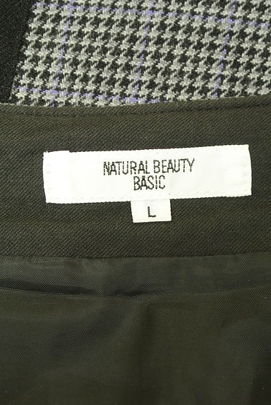 クリックで大画像表示 NATURAL BEAUTY BASIC(ナチュラルビューティベーシック)の古着「インパーテッドプリーツミニスカート(スカート)」大画像6へ