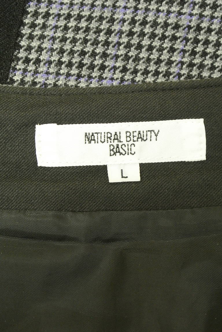 NATURAL BEAUTY BASIC（ナチュラルビューティベーシック）の古着「商品番号：PR10336798」-大画像6