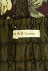 axes femme（アクシーズファム）の古着「商品番号：PR10336799」-6
