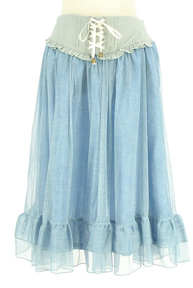 axes femme（アクシーズファム）の古着「裾フリルシアー膝下スカート（ロングスカート・マキシスカート）」大画像１へ