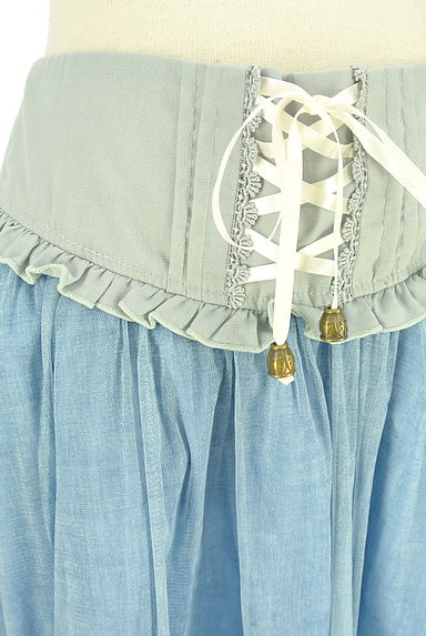 axes femme（アクシーズファム）の古着「裾フリルシアー膝下スカート（ロングスカート・マキシスカート）」大画像４へ