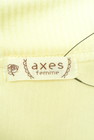 axes femme（アクシーズファム）の古着「商品番号：PR10336806」-6