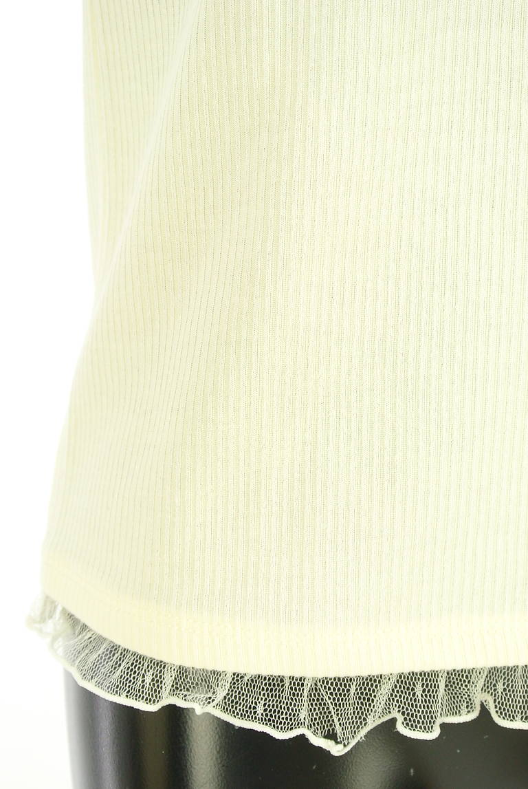 axes femme（アクシーズファム）の古着「商品番号：PR10336806」-大画像5