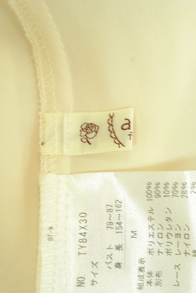 クリックで大画像表示 axes femme(アクシーズファム)の古着「7分袖レースカットソー(カットソー・プルオーバー)」大画像6へ