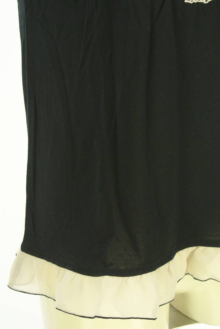 axes femme（アクシーズファム）の古着「商品番号：PR10336810」-大画像5