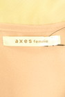 axes femme（アクシーズファム）の古着「商品番号：PR10336811」-6