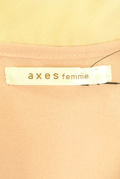 クリックで大画像表示 axes femme(アクシーズファム)の古着「花刺繍オーガンジーブラウス(ブラウス)」大画像6へ