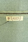 axes femme（アクシーズファム）の古着「商品番号：PR10336813」-6