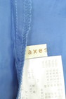 axes femme（アクシーズファム）の古着「商品番号：PR10336815」-6
