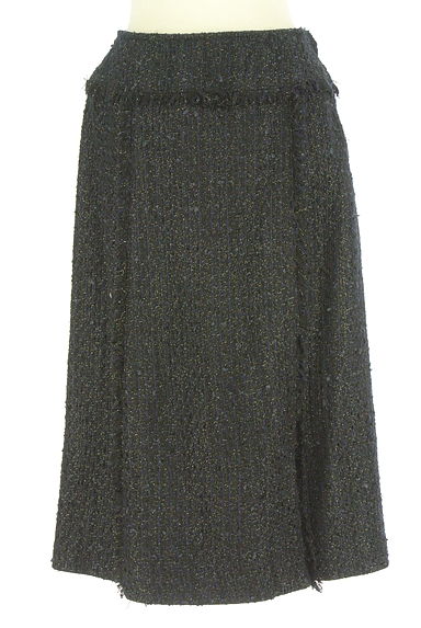 クリックで大画像表示 INGEBORG(インゲボルグ)の古着「膝下丈ラメツイードスカート(ロングスカート・マキシスカート)」大画像1へ