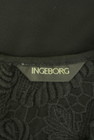 INGEBORG（インゲボルグ）の古着「商品番号：PR10336824」-6