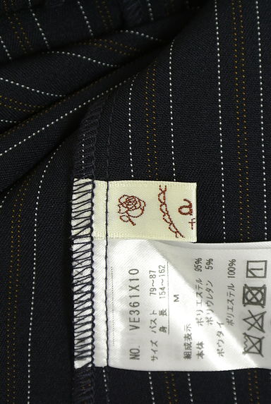 クリックで大画像表示 axes femme(アクシーズファム)の古着「ボウタイ付き膝下ストライプシャツワンピース(ワンピース・チュニック)」大画像6へ