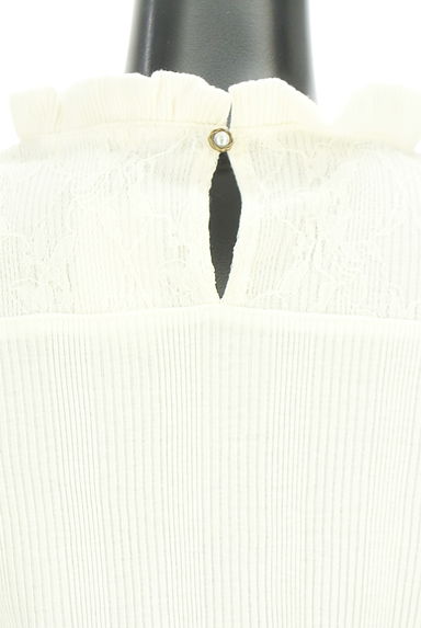 クリックで大画像表示 axes femme(アクシーズファム)の古着「レースヨークリブニット(カットソー・プルオーバー)」大画像5へ