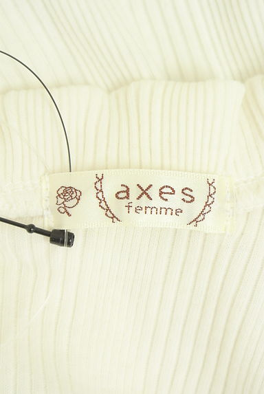 クリックで大画像表示 axes femme(アクシーズファム)の古着「レースヨークリブニット(カットソー・プルオーバー)」大画像6へ