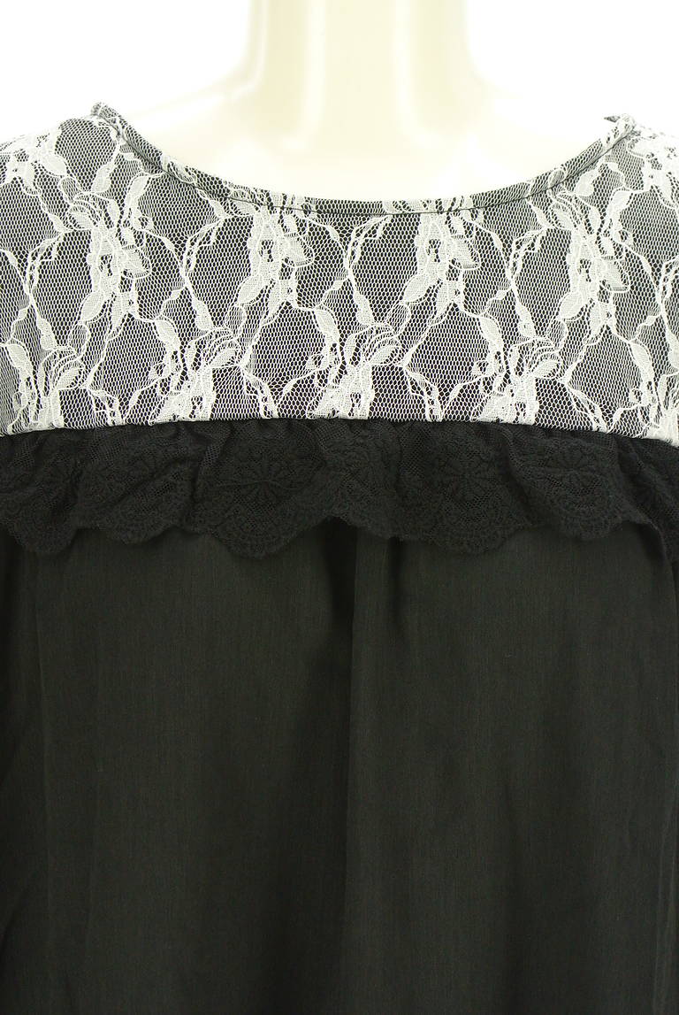 axes femme（アクシーズファム）の古着「商品番号：PR10336839」-大画像4