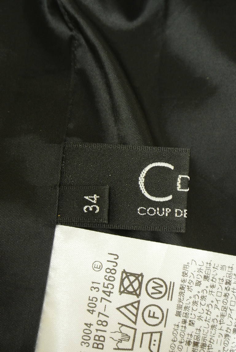 COUP DE CHANCE（クードシャンス）の古着「商品番号：PR10336840」-大画像6