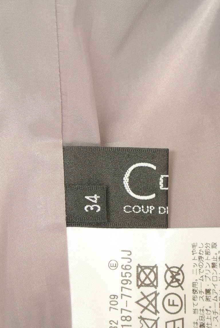 COUP DE CHANCE（クードシャンス）の古着「商品番号：PR10336841」-大画像6