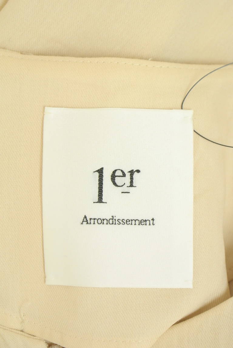 1er Arrondissement（プルミエアロンディスモン）の古着「商品番号：PR10336850」-大画像6