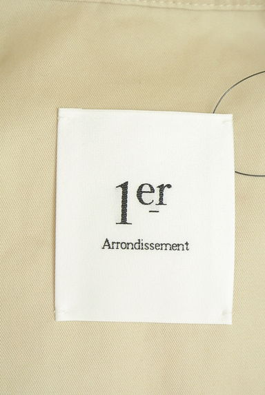 1er Arrondissement（プルミエアロンディスモン）アウター買取実績のブランドタグ画像