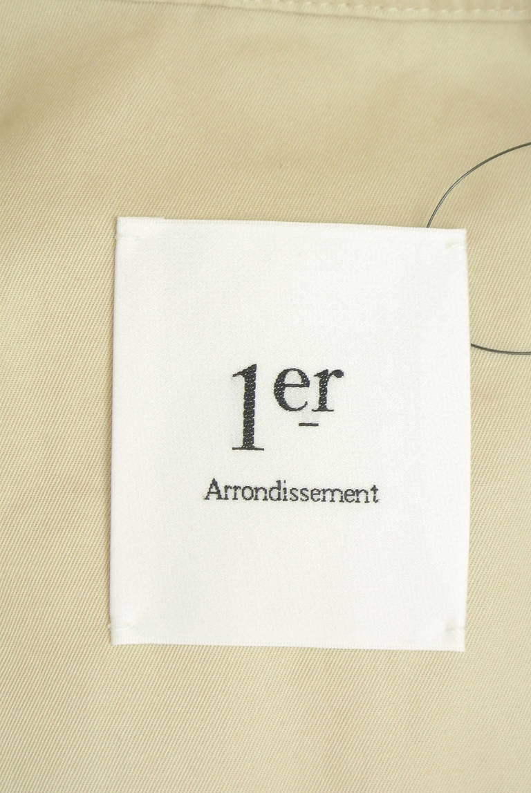 1er Arrondissement（プルミエアロンディスモン）の古着「商品番号：PR10336851」-大画像6