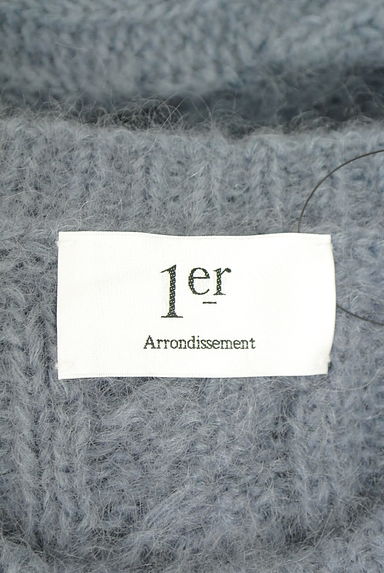 1er Arrondissement（プルミエアロンディスモン）トップス買取実績のブランドタグ画像