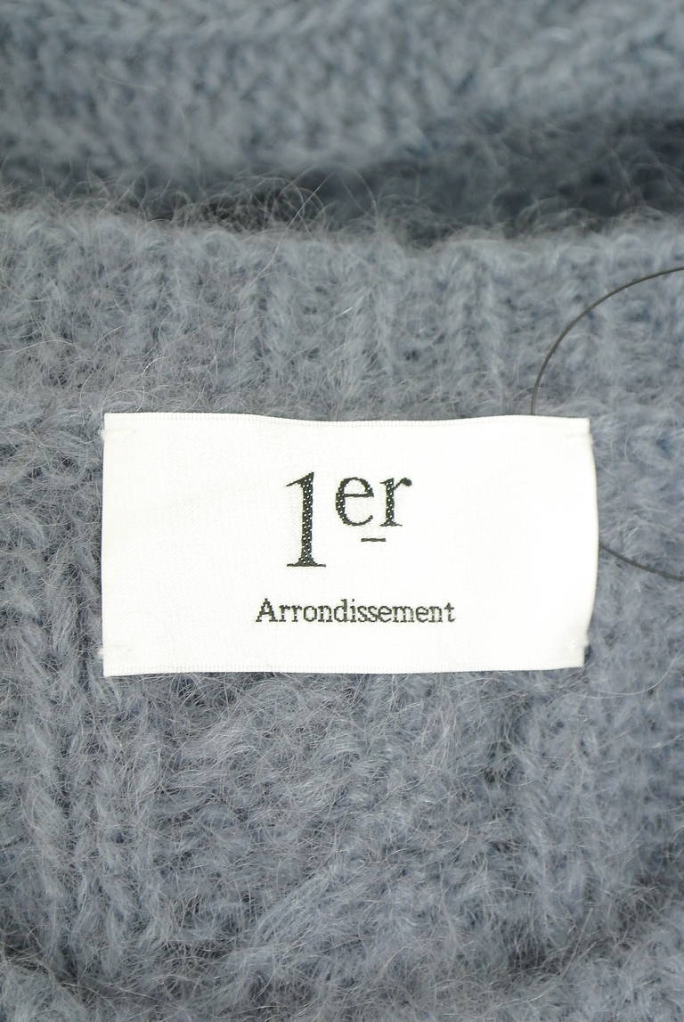 1er Arrondissement（プルミエアロンディスモン）の古着「商品番号：PR10336852」-大画像6