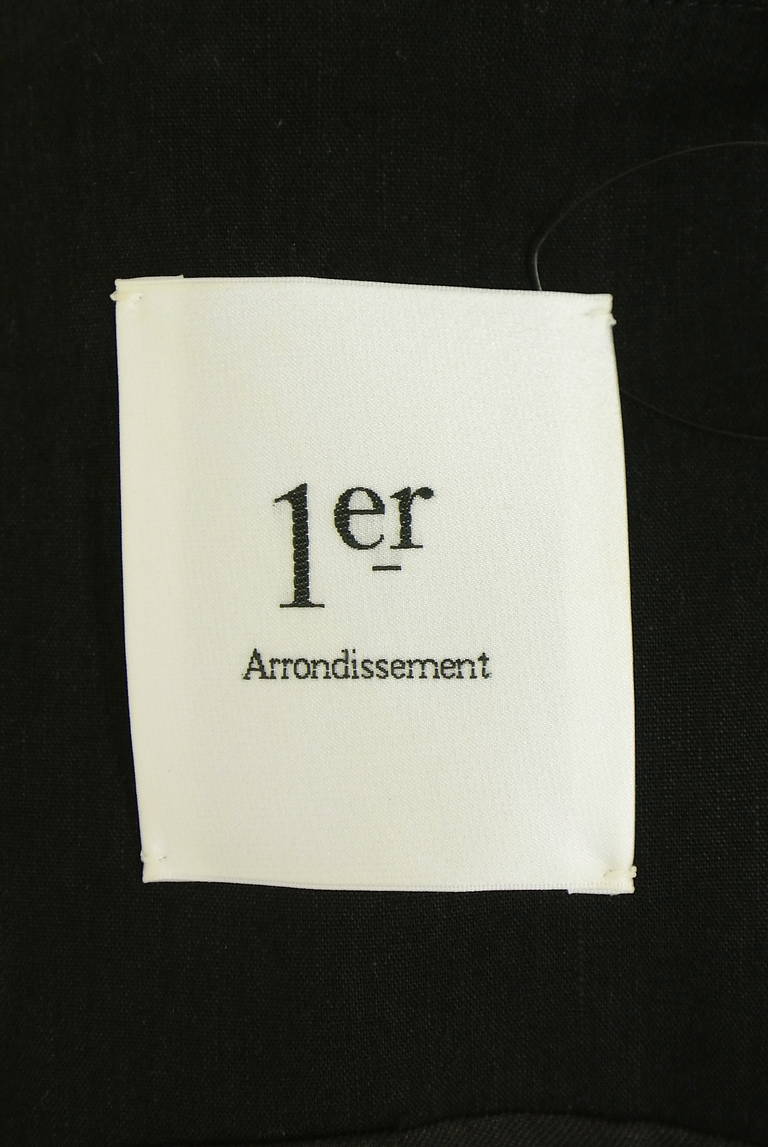 1er Arrondissement（プルミエアロンディスモン）の古着「商品番号：PR10336853」-大画像6