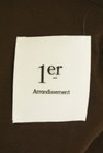 1er Arrondissement（プルミエアロンディスモン）の古着「商品番号：PR10336854」-6