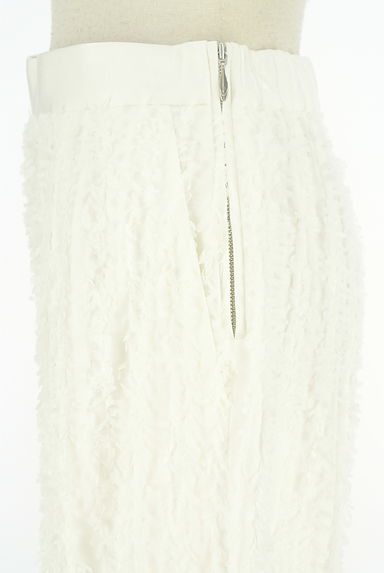 DRAWER（ドゥロワー）の古着「フリンジセミワイドパンツ（パンツ）」大画像４へ