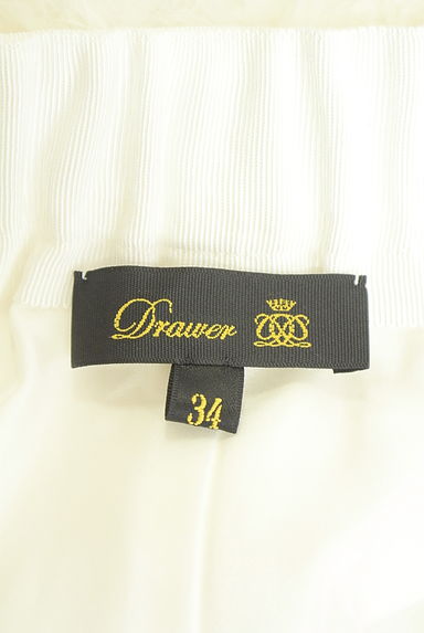 DRAWER（ドゥロワー）パンツ買取実績のブランドタグ画像