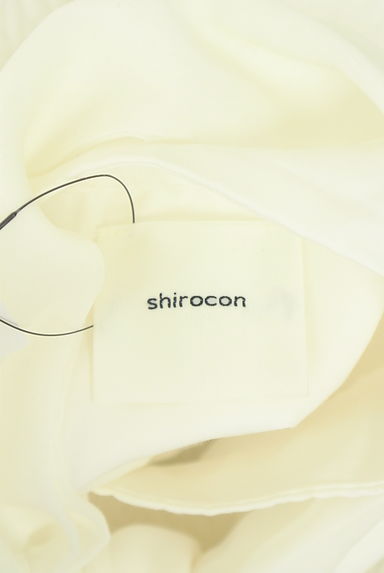 yori（ヨリ）シャツ買取実績のブランドタグ画像