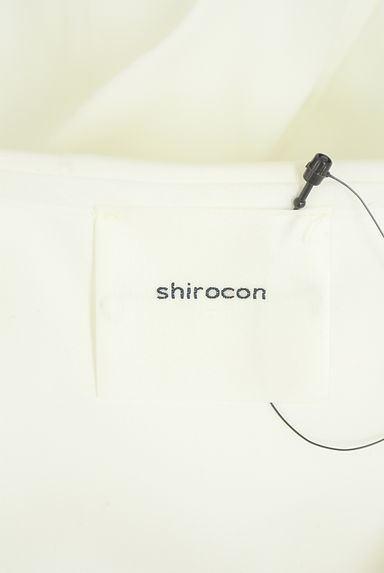 yori（ヨリ）トップス買取実績のブランドタグ画像