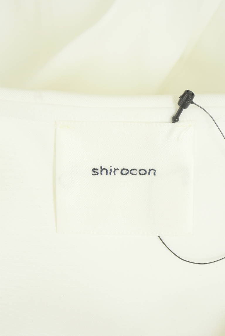 yori（ヨリ）の古着「商品番号：PR10336859」-大画像6