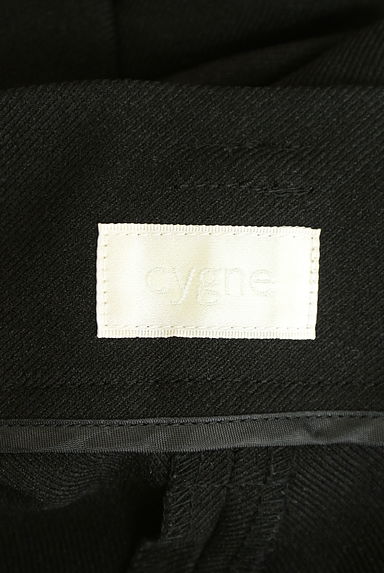 Cygne（シーニュ）パンツ買取実績のブランドタグ画像