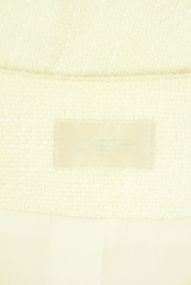 Cygne（シーニュ）アウター買取実績のブランドタグ画像