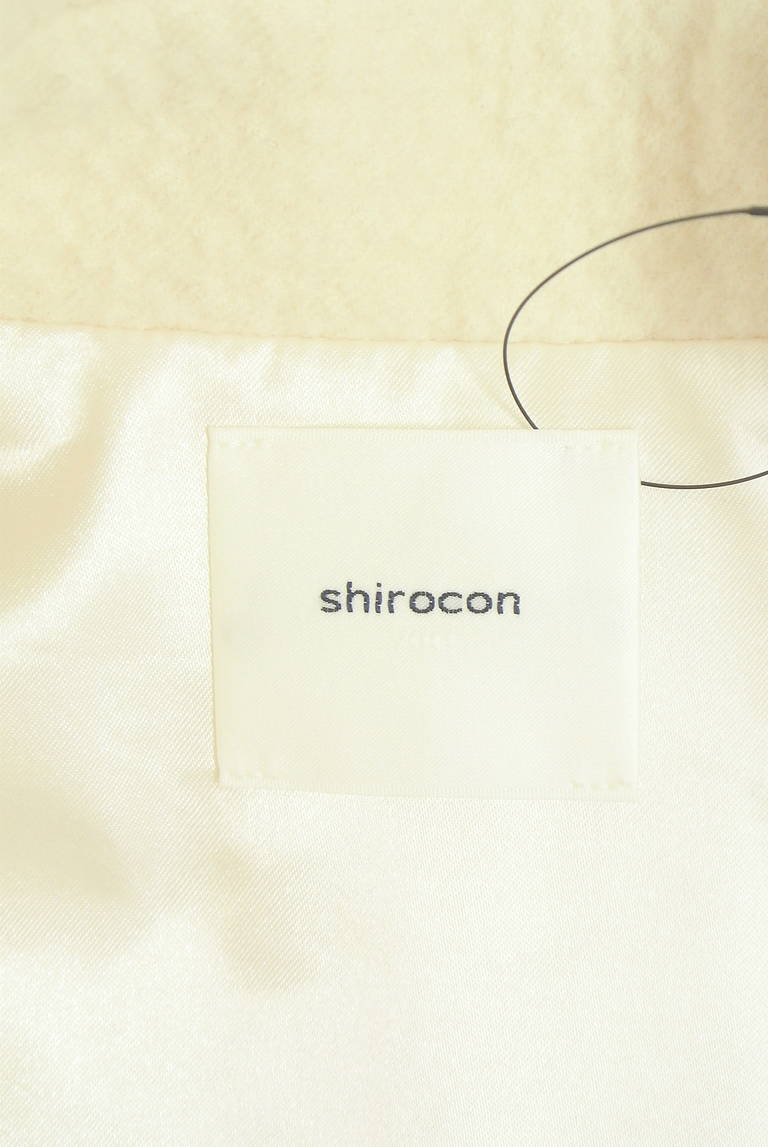 yori（ヨリ）の古着「商品番号：PR10336864」-大画像6