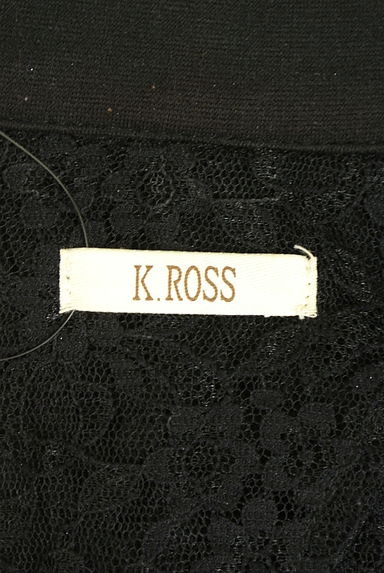 KATHARINE ROSS（キャサリンロス）アウター買取実績のブランドタグ画像